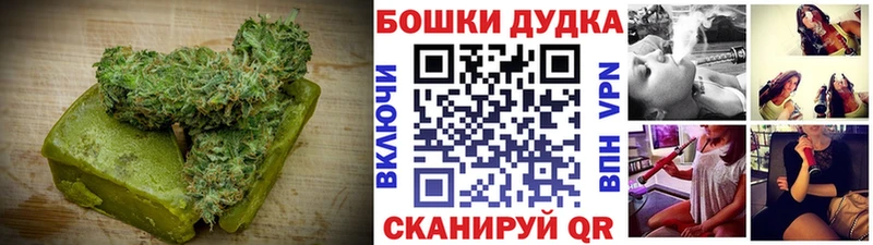 Купить где  Новая Ладога  Печенье с ТГК марихуана