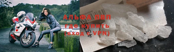 гашиш Лиски