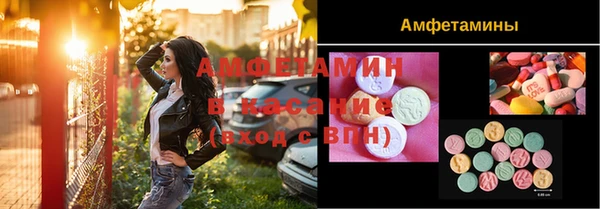 скорость Липки