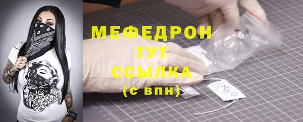 скорость Липки