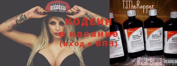 гашиш Лиски