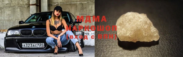 скорость Липки