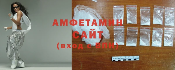 гашиш Лиски