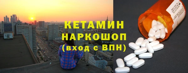гашиш Лиски