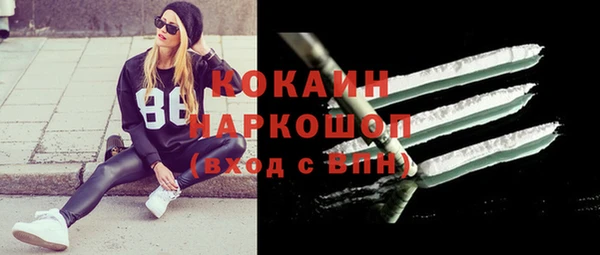 скорость Липки