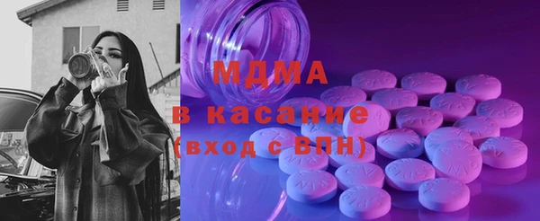 ешки Лабытнанги