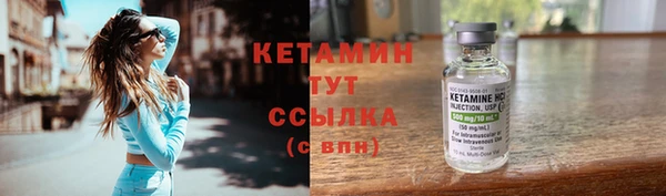 гашиш Лиски