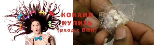 гашиш Лиски