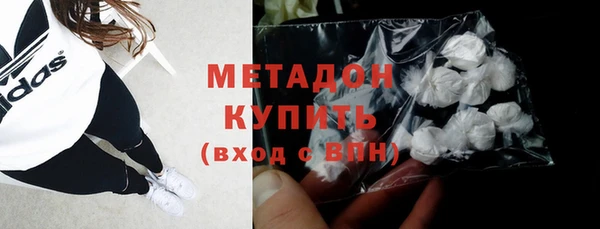 гашиш Лиски