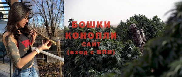 скорость Липки