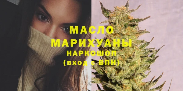 скорость Липки