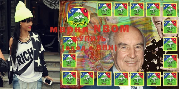 героин Мурманск