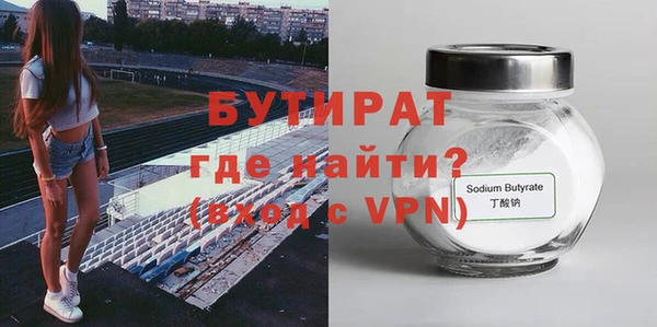 скорость Липки