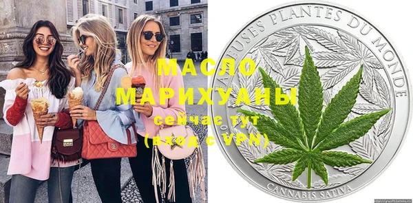 гашиш Лиски
