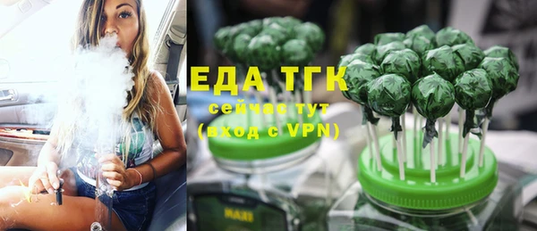 скорость Липки