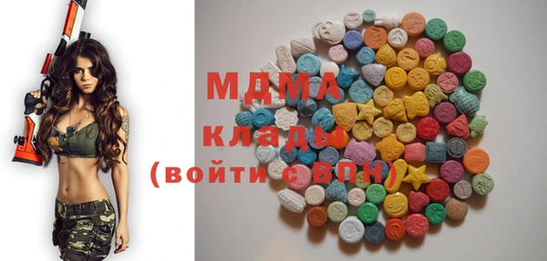 скорость Липки