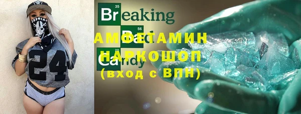 скорость Липки