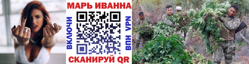 Канабис LSD WEED  Купить где  Новая Ладога 